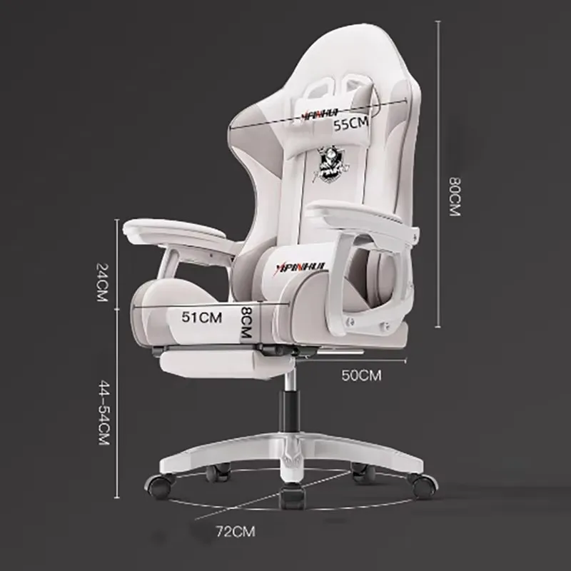 Ergonomic With Lumbar Office Chair Cream Wind Nordic White Relax Gaming Chair Cute Neck Pillow Chaise Bureau Home Furniture 2