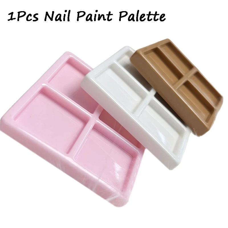 Four Grid Design Nail Resin Paint Palette Mini Portable Palette Tone Nail Tools Art Display Rack Supplies Jewelry Accessories