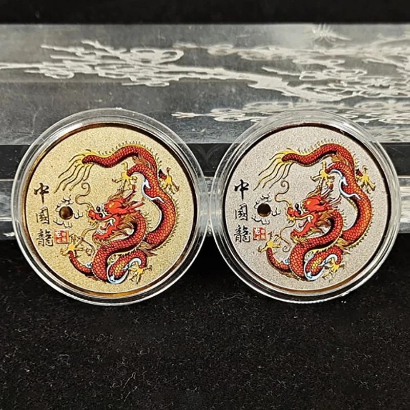 

Hot 2024 Chinese Dragon Commemorative Coin Tradiation China Mascot Challenge Coin Good luck and Happiness Gold Plated Badge