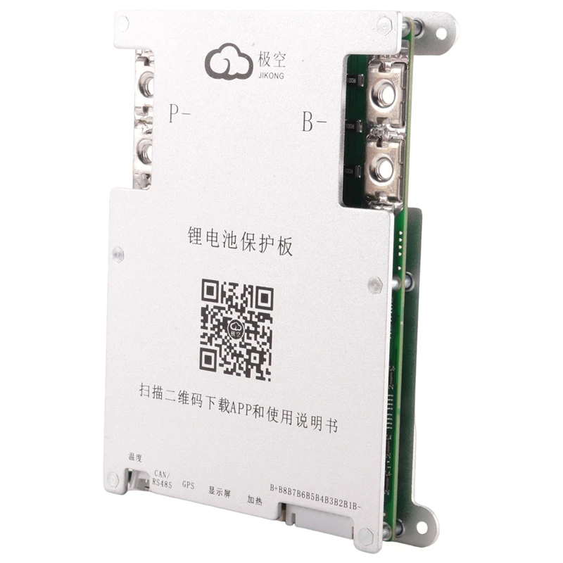 JK 스마트 BMS 액티브 밸런스 에너지 전송 내장 블루투스 앱 지지대 LCD, 4S, 5S, 6S, 7S, 8S, 200A, 2A, 12V, 24V, 3S