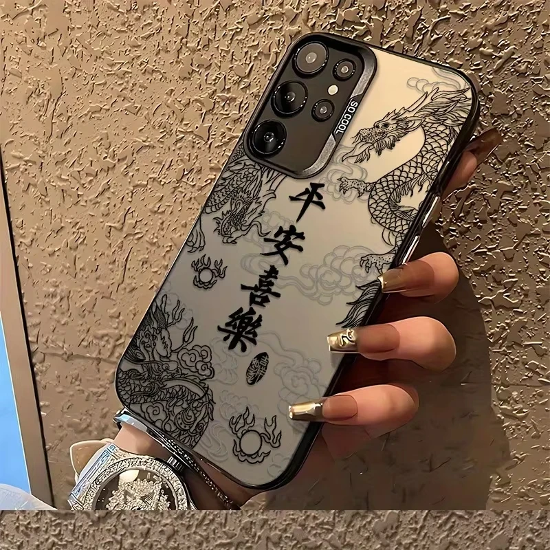 Trendy Fashion Cartoon Chinese Dragon Phone Case Cover