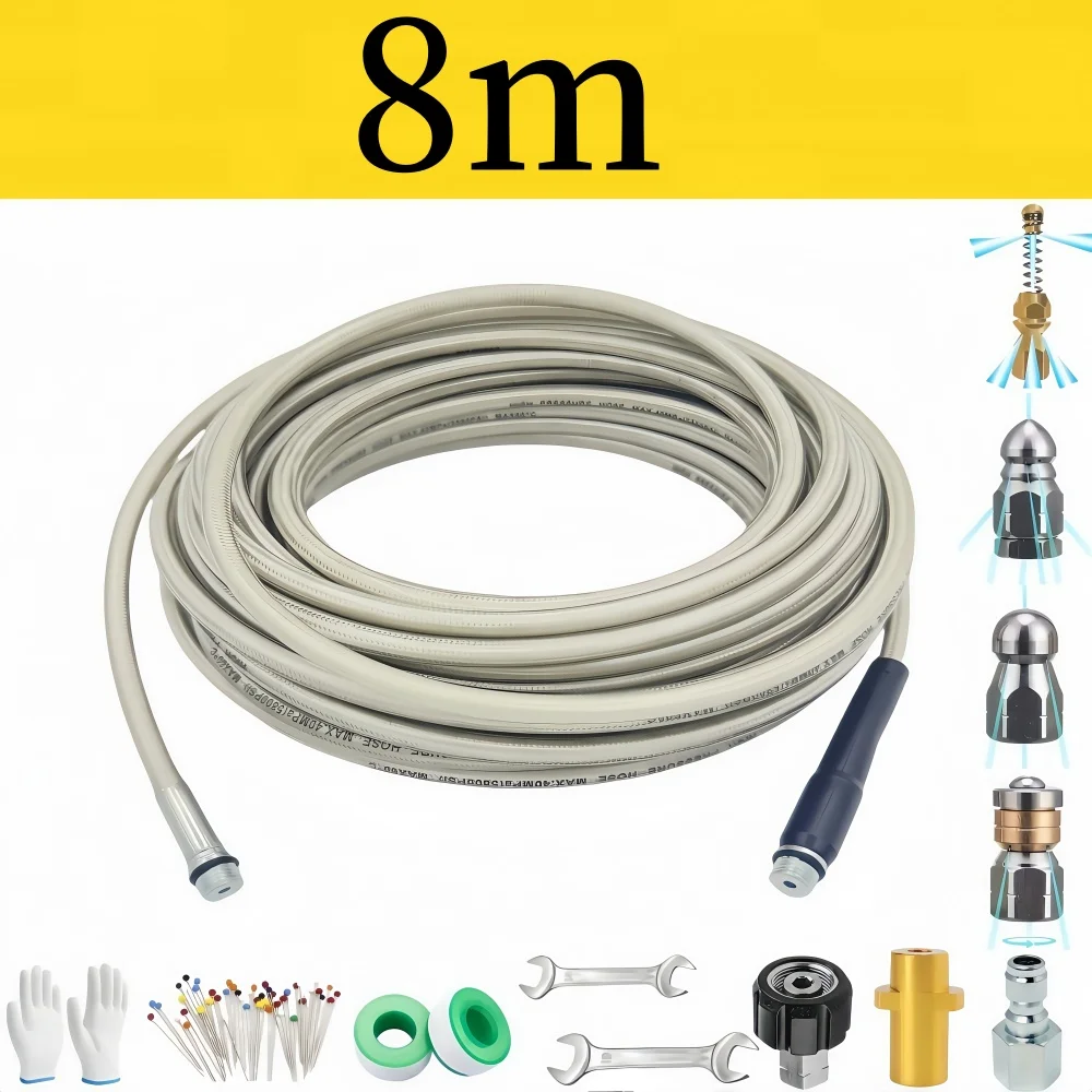 8m