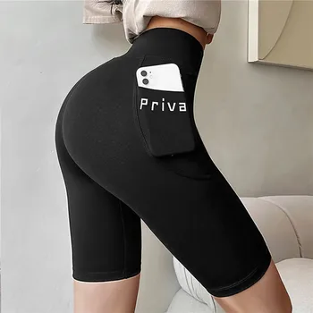 Women Yoga Sports Shorts High Waist Fitness Shorts Casual Streetwear Short Trousers Female Tight Shorts For Ladies Workout Pants 4