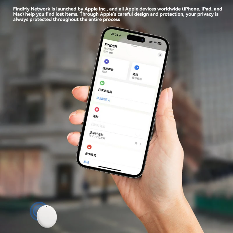 Xiaomi GPS Tracker Anti-Lost Device Kids Pet Smart Sports Tracking Device Portable Air Tag Finder Works With Apple Find My