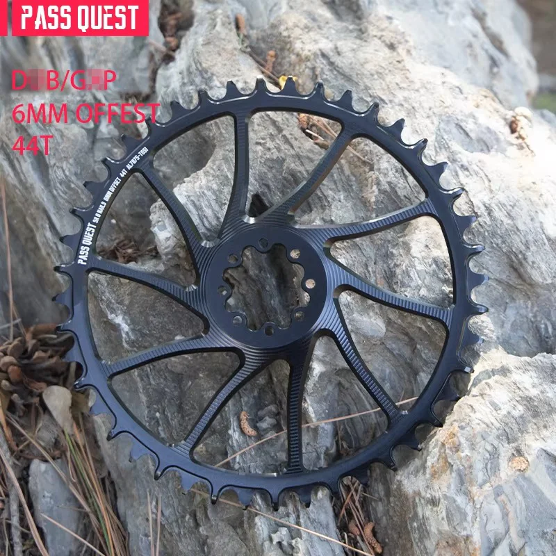 PASS QUEST 6mmオフセット 8ボルト チェーンリング ダイレクト