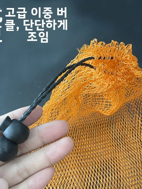 작은 구멍 낚시 그물망 가방, 완두콩새우, 문어 잡이용 그물망 가방, 야외 캠핑 여행 낚시 장비