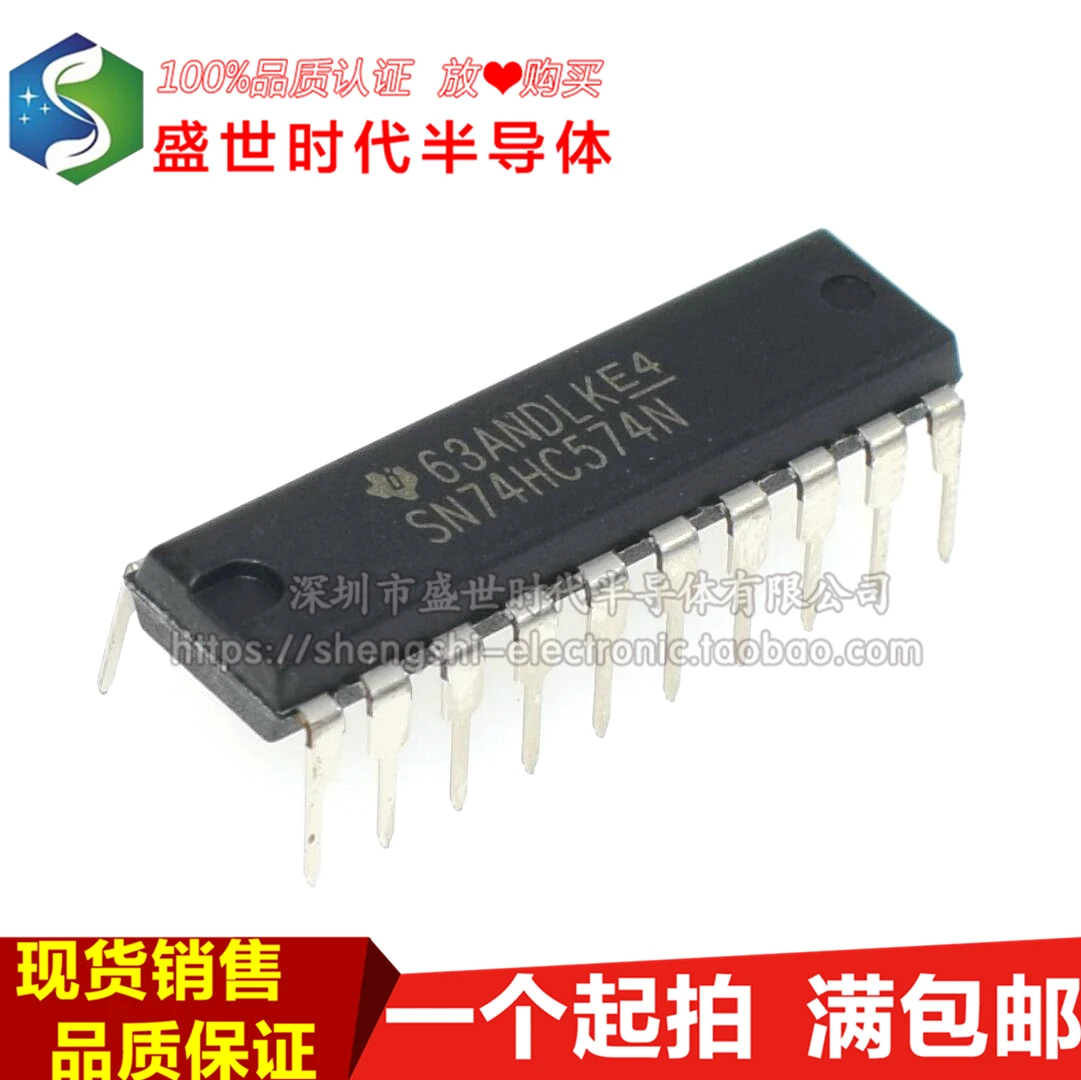 

10PCS/LOT SN74HC574N DIP-20 D