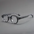Transparent gray