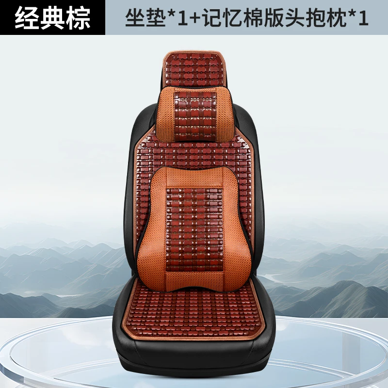 Brown 1 Pcs#3