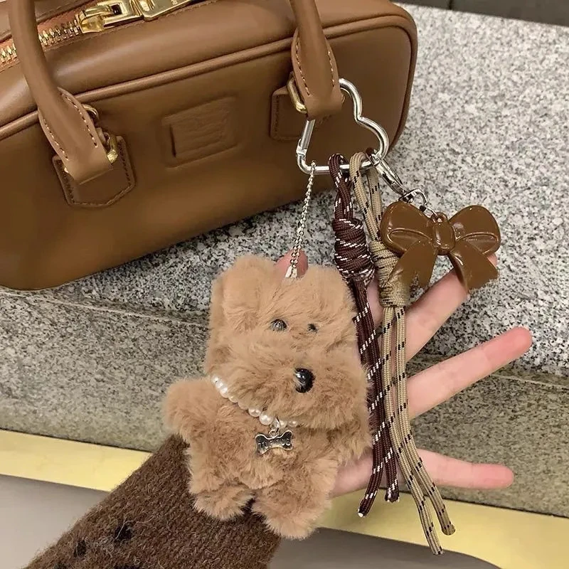 Cute Shaggy Dog Plush Hanging Ornament Windmill Keychain Creative Gift for Bag