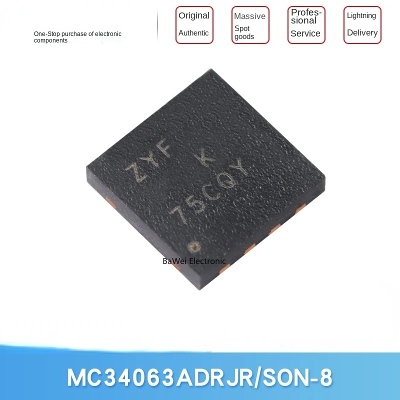 

Original MC34063ADRJR SON-8 boost/buck/inverting switching regulator chip Core Set