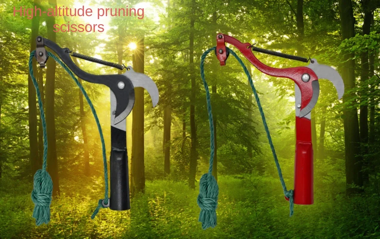 Description Picture 2 of itemTelescopic Scissors Fruit Picker High-altitude Cutting Branch Pruning Branches Gardening Tools and Equipment Fruit Picking Tool
