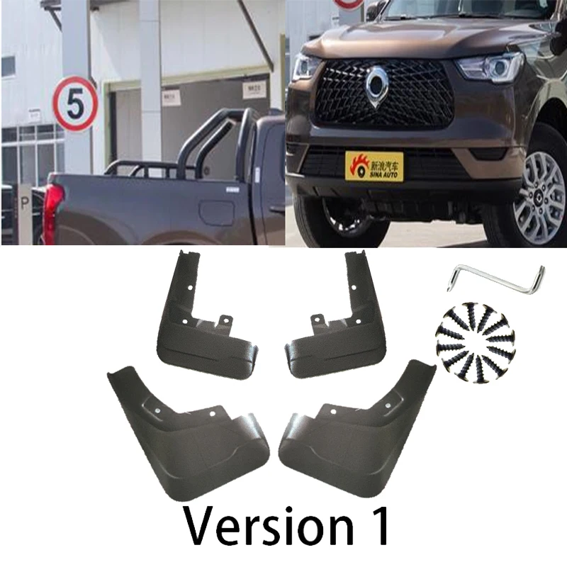 Bavettes de voiture pour Great Wall Cannon, accessoires GWM Pao