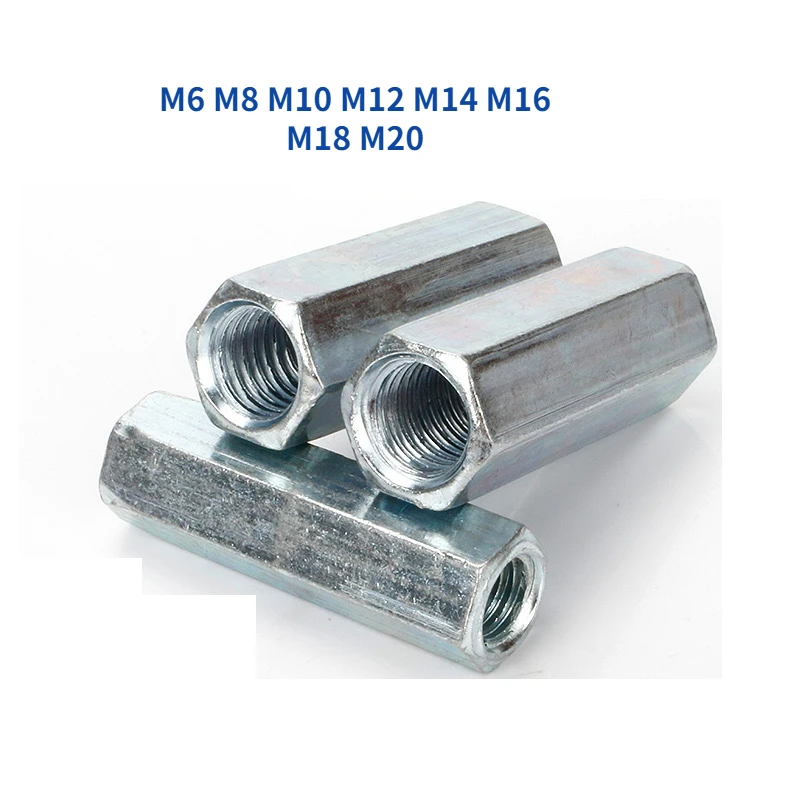 M6 m8 m10 m12 m14 m16 m18 m20 rod coupling hex nut steel galvanized