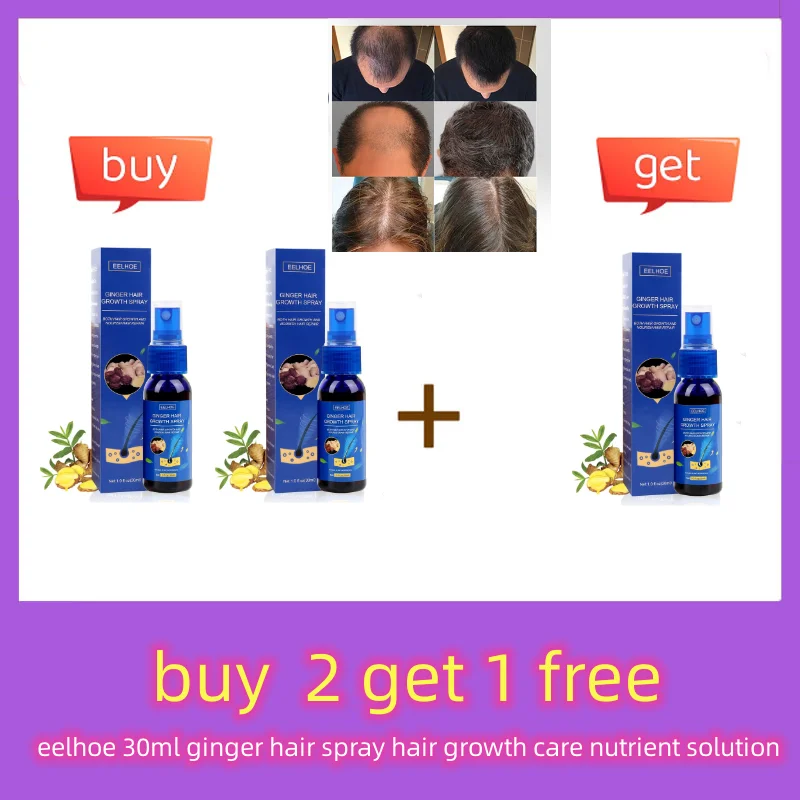 

Eelhoe 30ml Ginger Hair Spray Hair Growth Care Nutrient Solution Prevent Baldness Treatment Fast Grows Nourish Damaged Hair Care