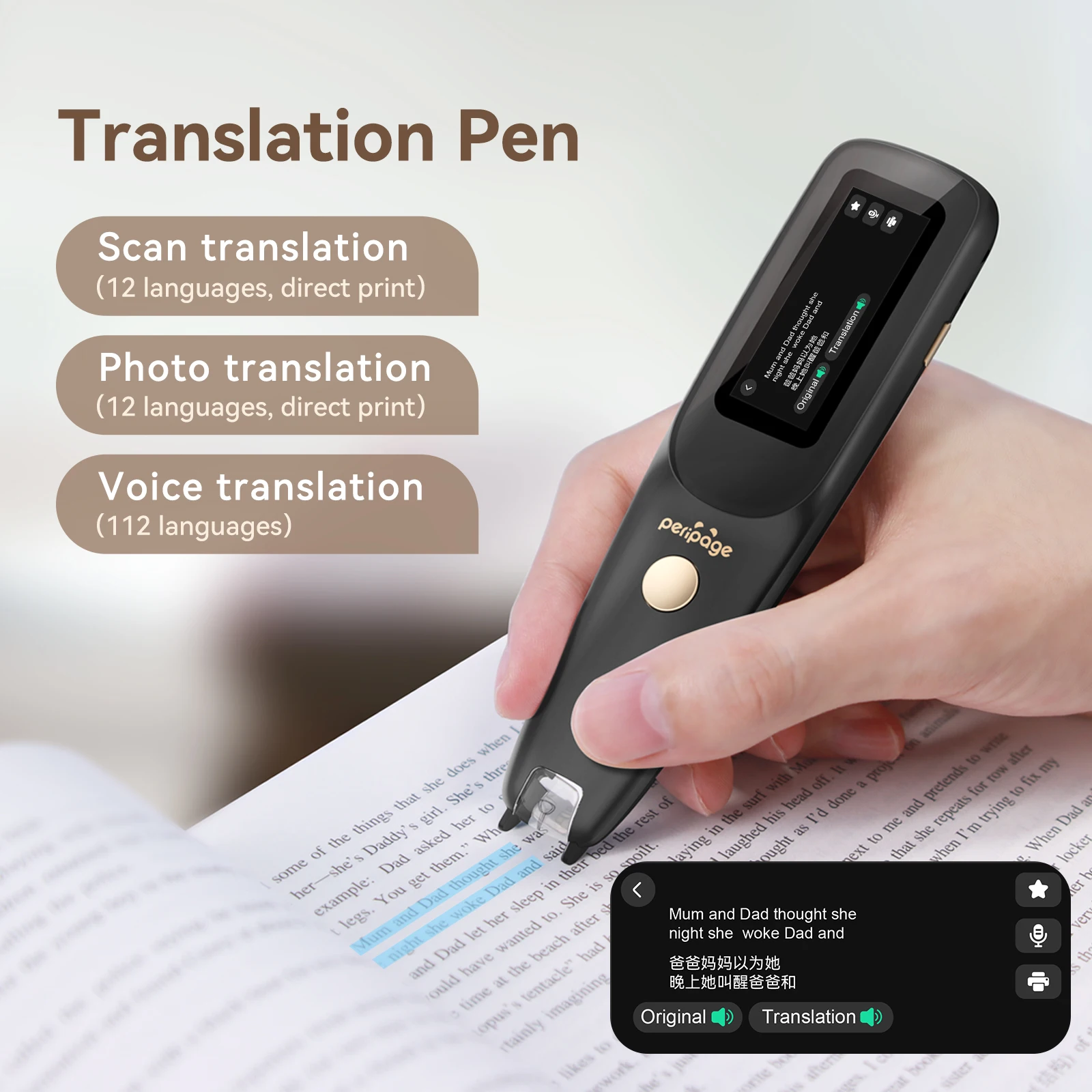 Translation Scanning Pen Mobile Scanner Translator Reading Pen 112 Language Translating Device OCR Digital for Language Learner