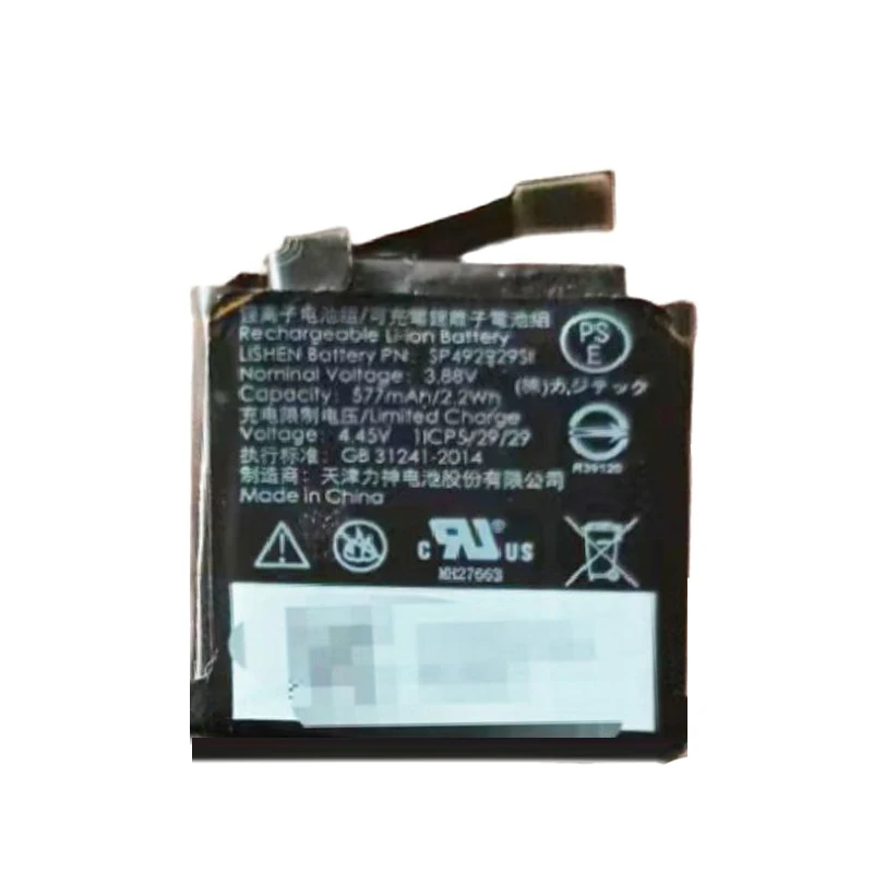 TicWatch Pro 3 Ultra GPS Wear OS スマートウォッチ 3.88V 577mAh SP