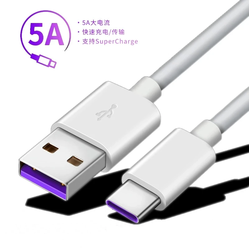 

200Pcs 1M/3FT USB To Type C 5A 25W Quick Charge Micro USB Fast Charging Cable For Samsung Huawei Xiaomi iPhone Charger Cables