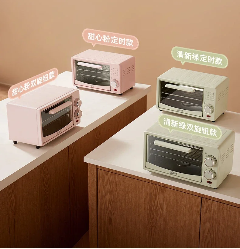 Multi-functional Oven for Home Use: Small 12L Capacity, Upper and Lower Tube Temperature Control small capacity oven 4