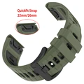 Army green Black