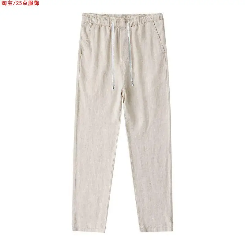 Hemp natural - premium hemp fabric [clearance sale] only 8 left