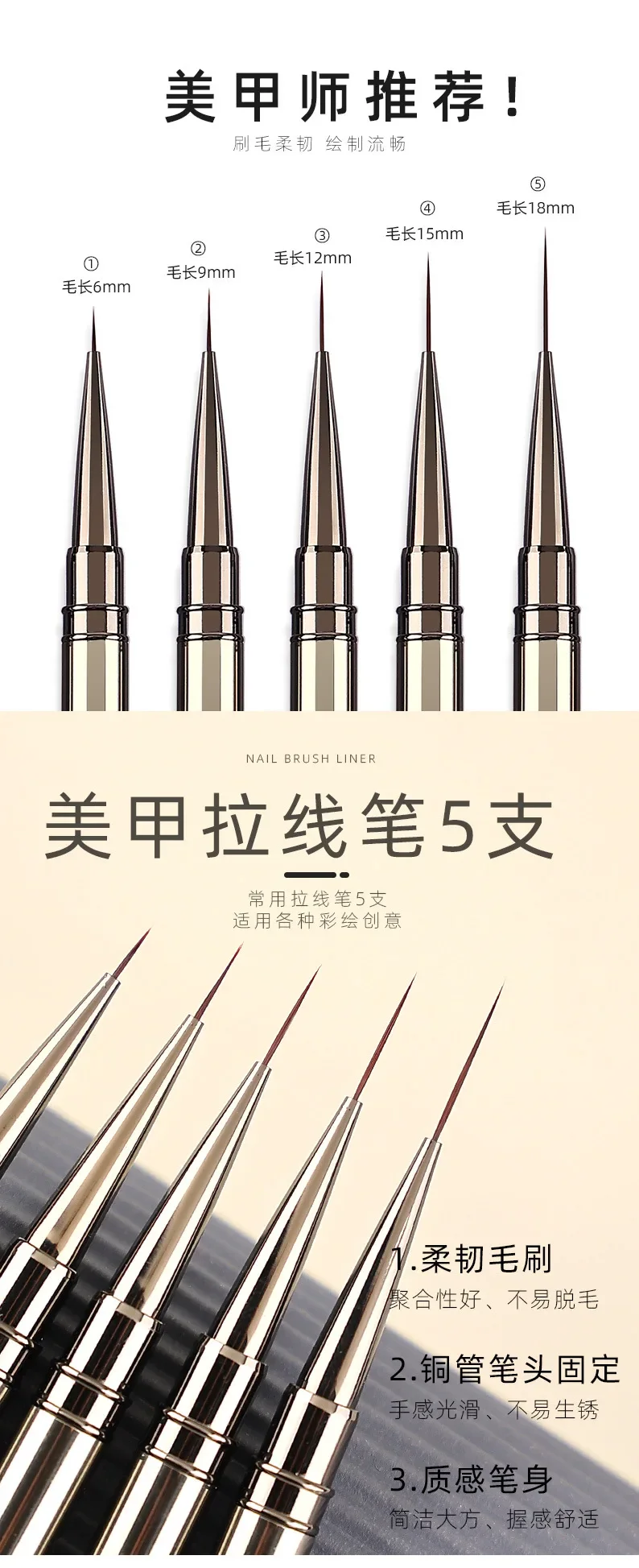 Description Picture 3 of item1Pcs Nail Art Brush Liner Brushes HPainted Brush Acrylic UV Gel Drawing Pen DIY Manicure Design Accessories Nail Art Tools