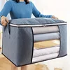 Extra Large Handle Storage Bag - Portable Clothing and Quilt Organizing Bag with Window, Durable Polyester Material, Suitable fo 1