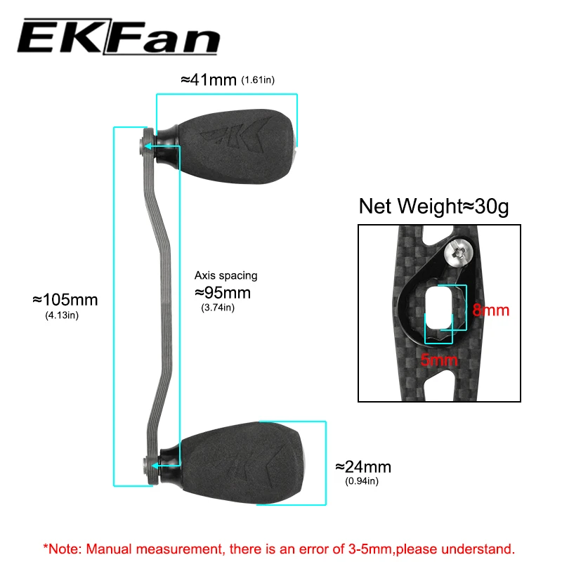 30G 105MM Carbon Handle EVA Knob For Dawa Shmano Bastcast Reel DIY Handle Fishing Tackle Accessory