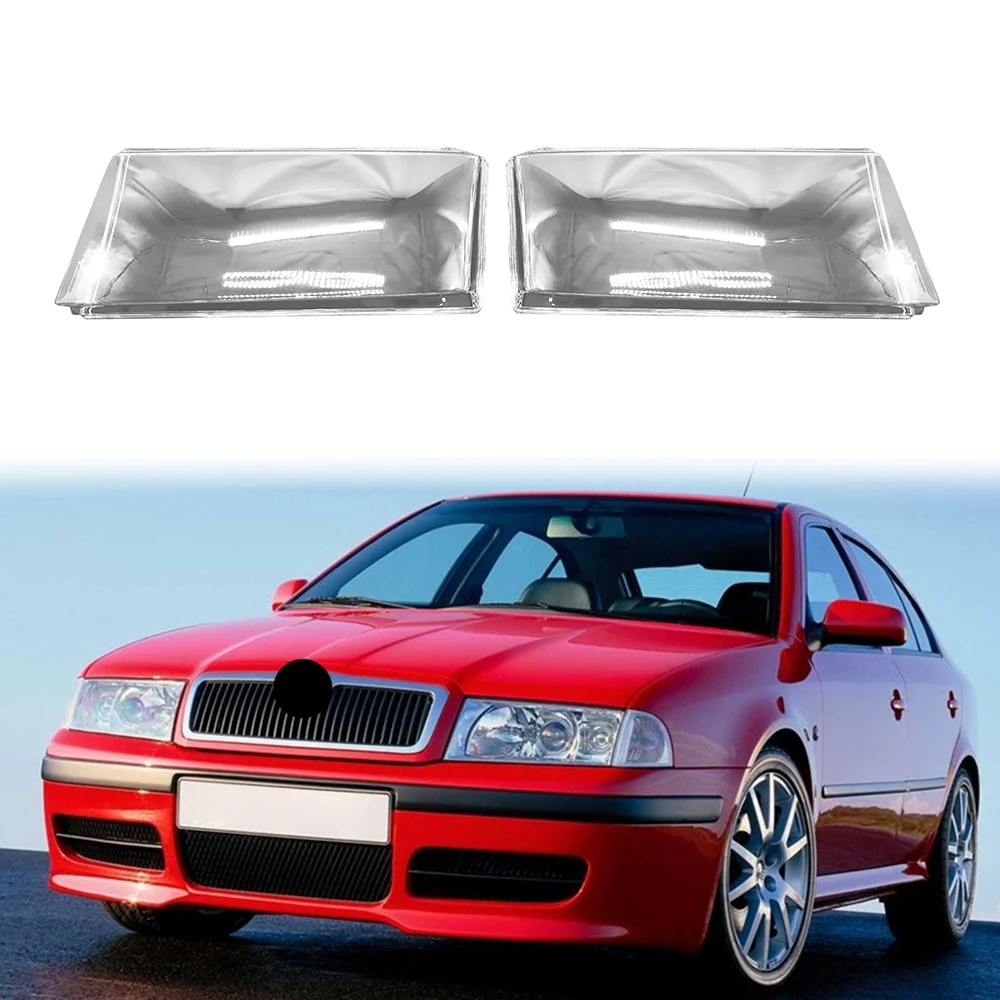 

Крышка для левой фары Skoda Octavia 2001 2002 2003 2004, прозрачная крышка для объектива