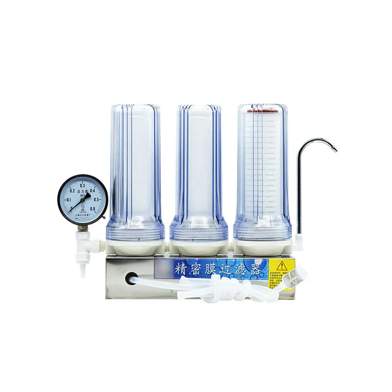 3 Stage 10" Household Wine Filter Membrane Filtration Machine Wine Filtering for Home Wine