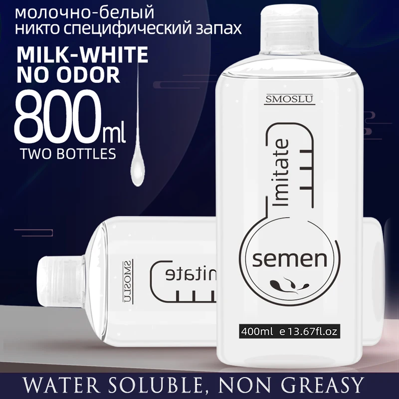Anal Lubricant for Session 800/400ml Water based Adult Sex Lubrication Sex Shop anal gel sex lubricant