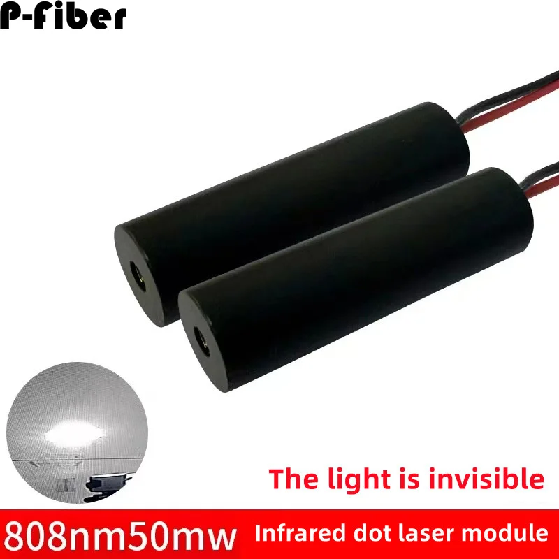 

808nm 50mw infrared dot laser emitting module diode game gun CS laser lamp