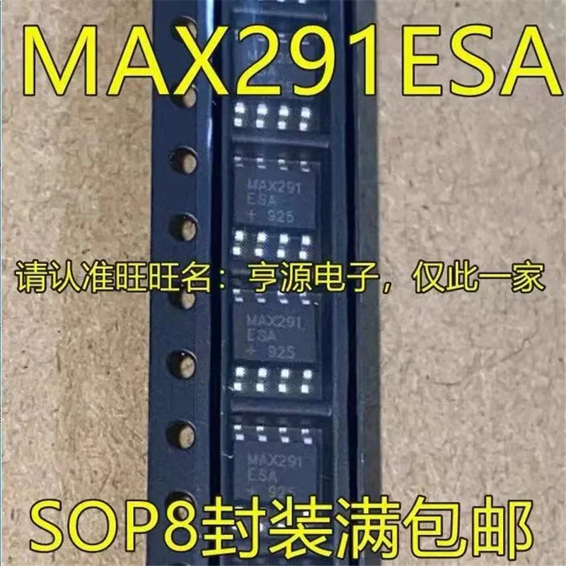 

1-10 шт. MAX291 MAX291ESA SOP8