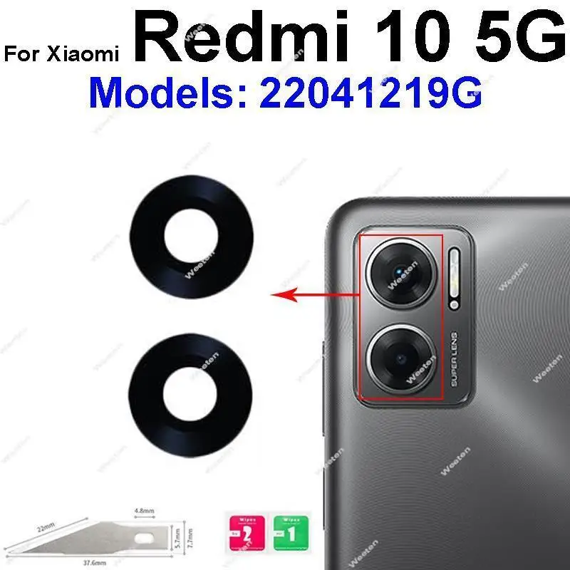 Rear Camera Lens Glass Replacement