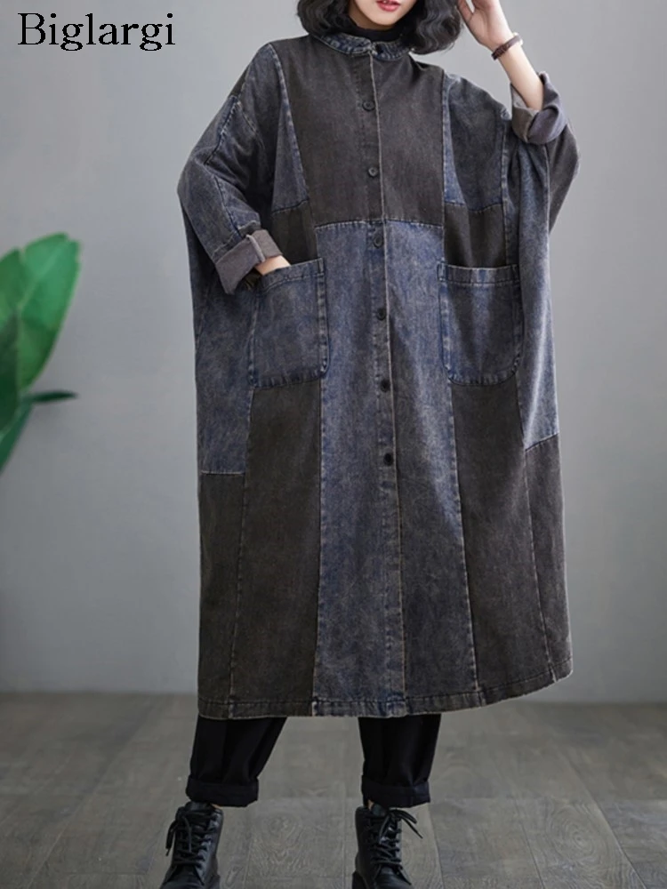 

Oversized Denim Patchwork Spring Midi Trench Coat Women Loose Pleated Fashion Retro Ladies Jackets Long Sleeve Woman Coats