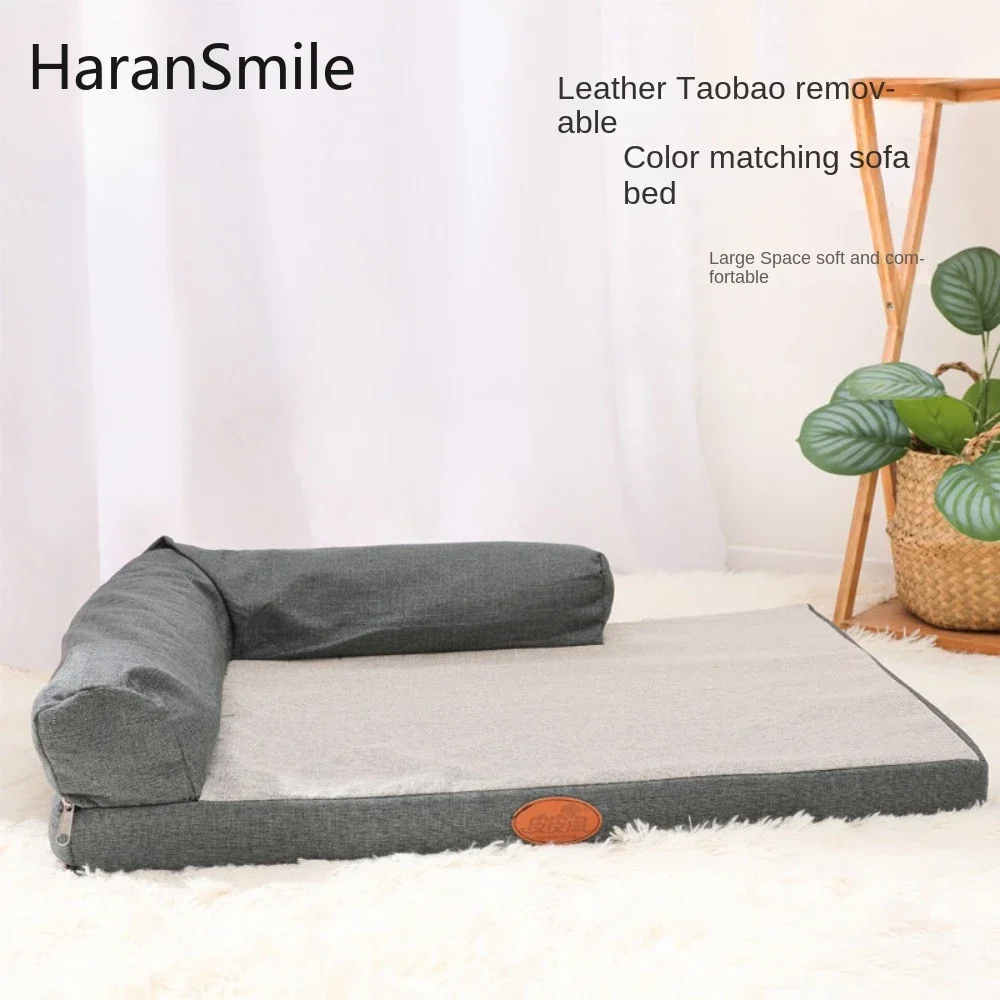 

Dog kennel universal all removable color-block sofa bed big dog sofa cat kennel dog mat sleep mat