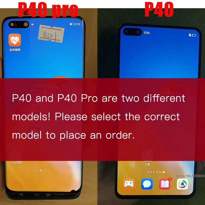ȭ P40  ELS-NX9 ELS-N04 LCD NOH-NX9 P 40 LCD ÷ ġ ũ Ÿ ,  Ʈ  LCD