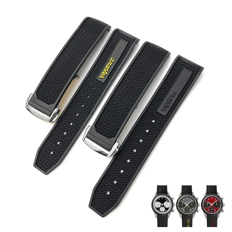 Premium 22mm Soft Silicone Watchband - Natural Rubber Strap