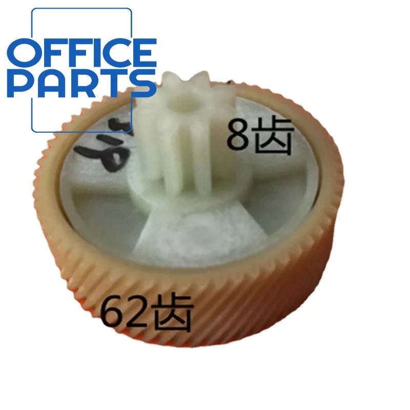 PapershredderGearrepairparts8T62TFor4P234P23A3P27A4P19319