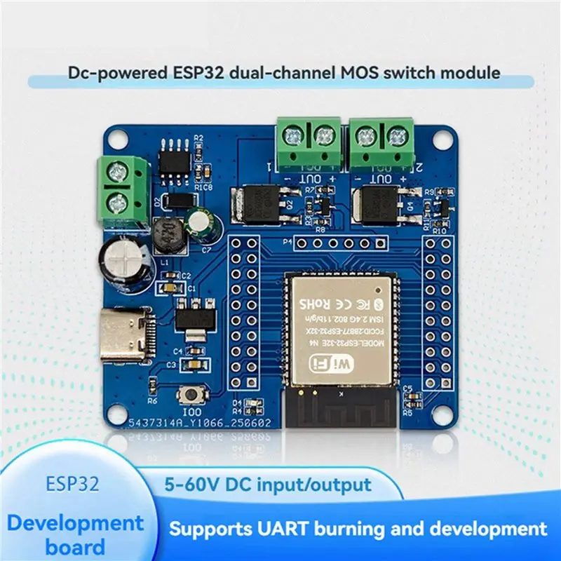 AA84 4X ESP32 듀얼 채널 MOS 스위치 모듈 DC5-60V 온보드 ESP32-32E Wifi 및 BLE 모듈