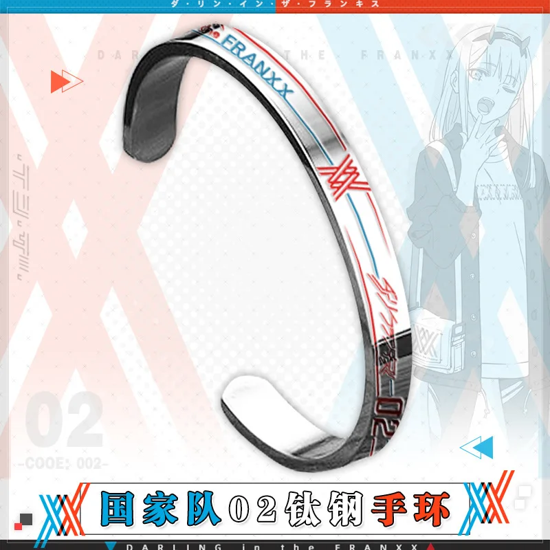 

NEW DARLING In The FRANXX Cosplay Two CODE: 002 Bracelet Anime Adult COS Accessories Props Christmas Halloween