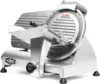 MS-10NS 320W Motor Electric Meat Slicer 10-Inch with 304 Stainless Steel Blade, Frozen Meat/Cheese/Food Slicer Low Noise Com 2