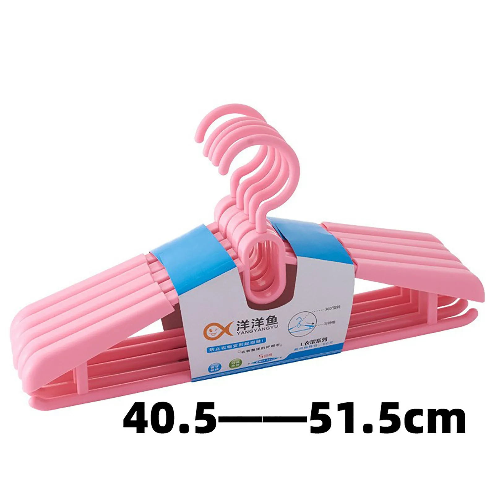 5PCS Adult PlasticsClothe Hanging Rack Clothing Hanger Non-Slip Dry Portable Household Clothe DressOrganizer Closet Space Saver 5