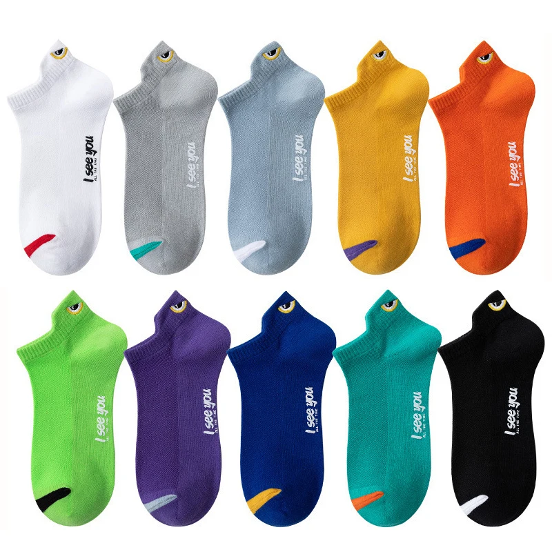 5/10 Pairs of Men and Women Short Socks 2