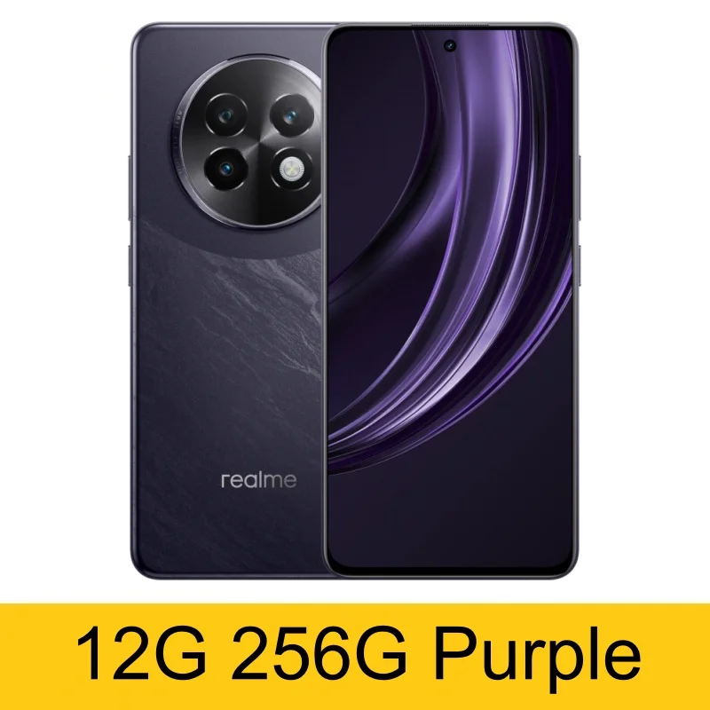thumbnail image 1 of [Estreno mundial] Realme 13 Plus 5G Smartphone Dimensity 7300 Energy Chipset Carga de 80 W Batería de 5000 mAh Cámara Sony OIS de 50 MP NFC, 1 of 5