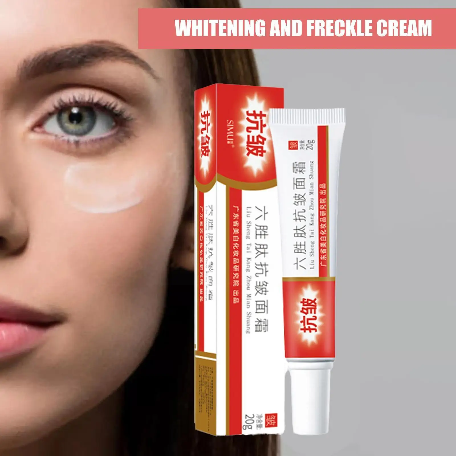 

Fade Dark Spot Corrector Skin Lightening Blemish Removal Cream Age Fade Spots Serum Cream Freckles Whitening Reduces Face 2 T6W8