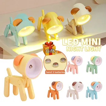Mini Foldable Animal Lamp 1