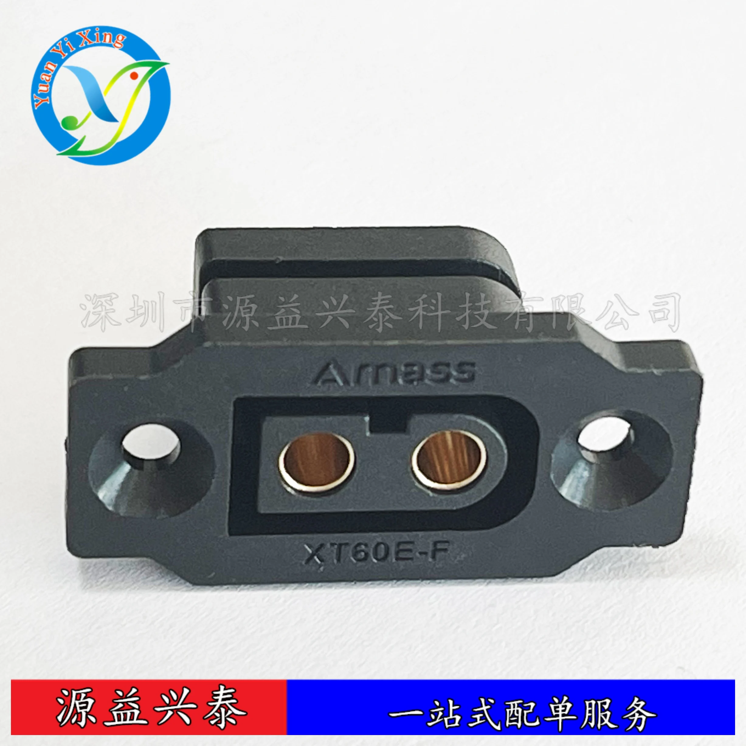 XT60E Female Plug XT60H Male Bullet Connector Plug Adapter bullet connector For RC FPV Lipo Battery RC Quadcopter