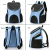 Cat Carrying Bag Foldable Double Shoulder Portable Pet Products Travel Outdoor Breathable Backpack Factory Direct Selling 2