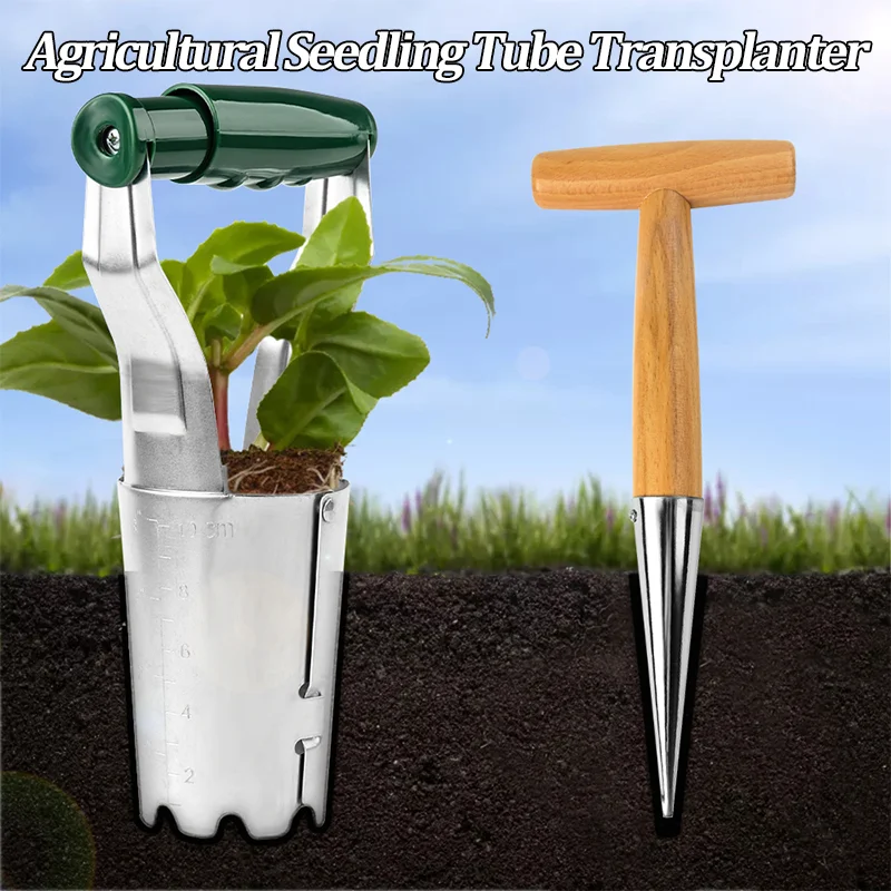 

Agricultural Seedling Tube Transplanter Garden Handheld Planting Machine Parts Flower Transplanting Extractor Gadgets